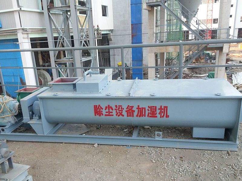 螺旋輸送機(jī)、加濕機(jī)